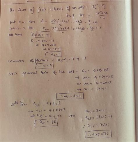 if sum of first n terms of an A.P (3n²/2+5n/2)find it's nth term and it ...