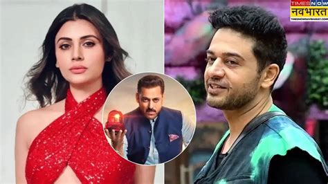 Bigg Boss 19 Voting Trend: क्रिकेटर्स के सपोर्ट से टॉप पर पहुंचीं मालती ...