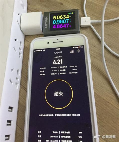 让iOS变得更好用 iPhone实用插件推荐_中国广播网