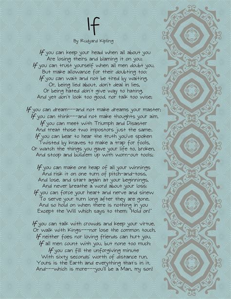 If By Rudyard Kipling
