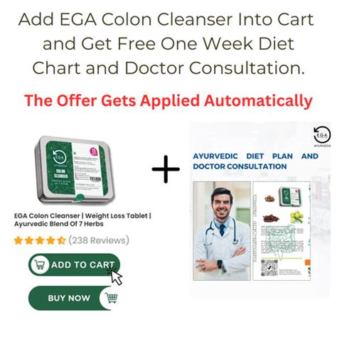 EGA Daily Colon Cleanser – EGA Wellness