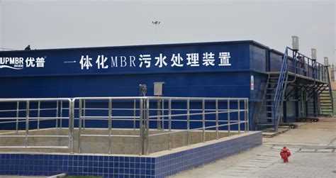 上海开式旁流水处理器灌溉用-环保在线
