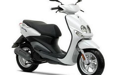 Yamaha Neo | Yamaha Neo price | Neo reviews | Vicky.in