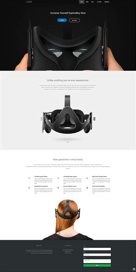 VR 网页设计 banner |网页|企业官网|WYS_ - 原创作品 - 站酷 (ZCOOL)