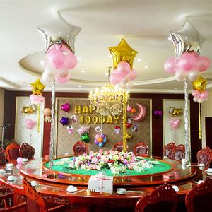 生日7-儿童生日 - 生日气球布置 Birthday_HaHa Balloon哈哈气球