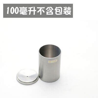 Image result for Pycnometer Density User Manual