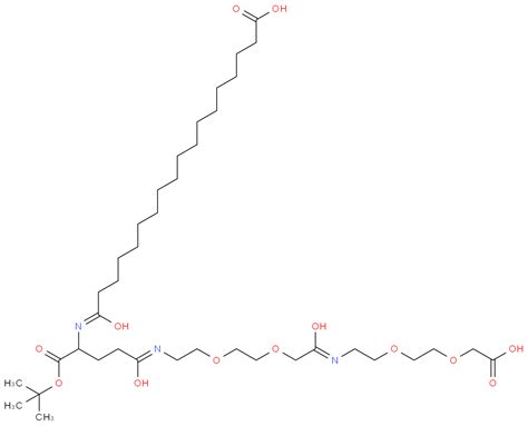 索马鲁肽侧链CAS号1118767-16-0；专业试剂/仅供科学研究-（阿尔法）郑州阿尔法化工有限公司