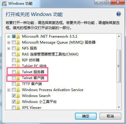 Comment utiliser le client Telnet sous Windows - Do It Pro