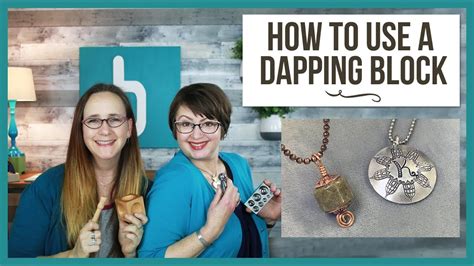 How to Use Dapping Block 的图像结果