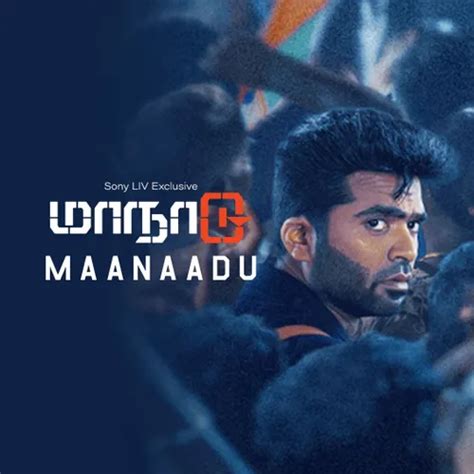 Maanaadu (Malayalam) 2021 Full Movie Online - Watch HD Movies on Airtel ...