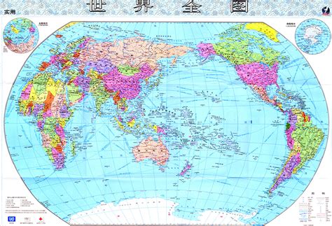 世界地图 的图像结果