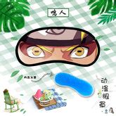 Soft Toy Plushies & Eye Masks – Big Daddy Store