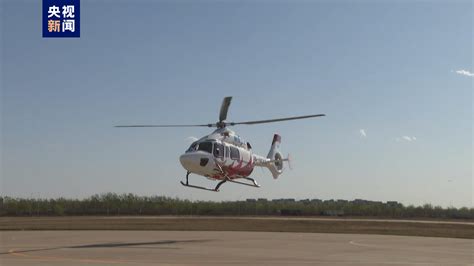 国产新型 直升机AC332 首飞成功