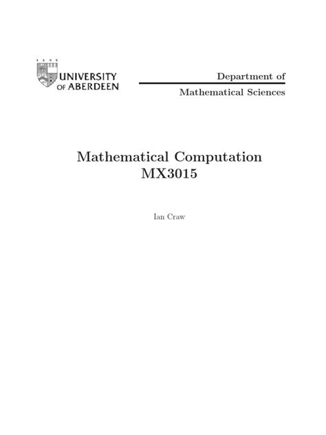 Math Computation 的图像结果