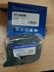 PUTY FERRULE PRINTER - PT-10BK PUTY FERRULE RIBBON Trader - Wholesaler ...