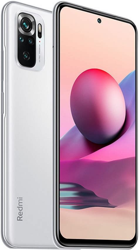 Redmi Note 11 的图像结果