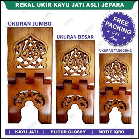 Jual Rekal Rehal Kayu Alas Baca Al Quran Ukir Tanggung Oleh Oleh Haji ...