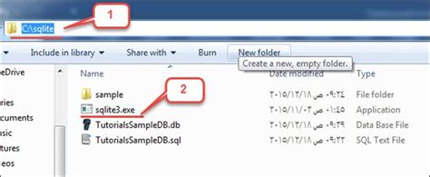 SQLite Join 的图像结果