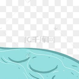 卡通水流元素_免抠素材_PNG图片下载-摄图网
