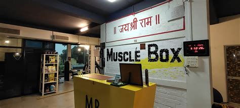 About Us - Muscle Box Gym