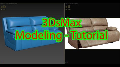 3ds Max Sofa Tutorial 的图像结果