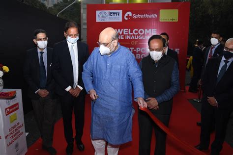 Hon'ble Home Minister Shri Amit Shah inaugurated the mobile COVID-19 RT ...