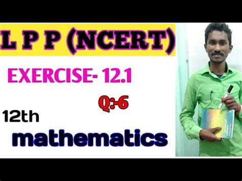 LPP Class 12 Maths 的图像结果