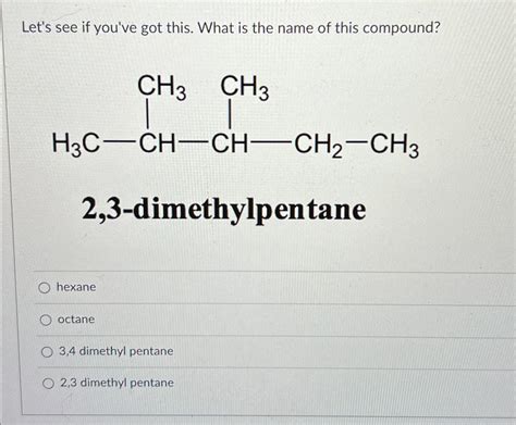 Solved Let's see if you've got this. What is the name of | Chegg.com