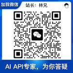 API 2.0 的图像结果