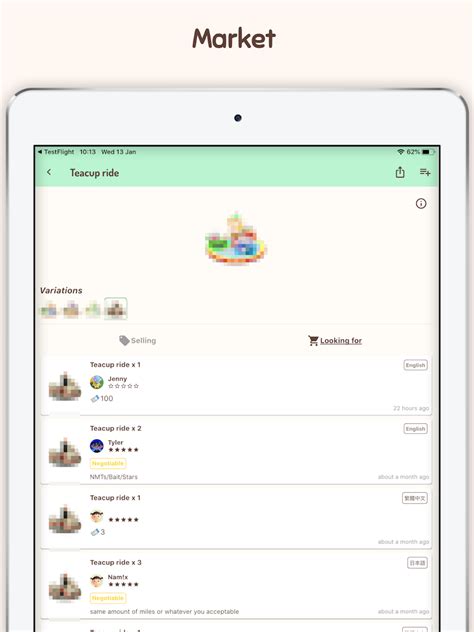 Acnh Tutorial 的图像结果