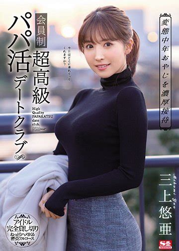 アーロン・ウィルコックス番号合集2部 - jav101