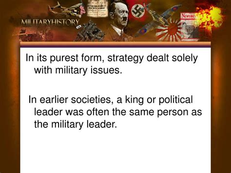 Strategy Definition 的图像结果