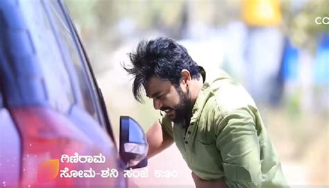 Ginirama serial: ಆಸ್ಪತ್ರೆ, ಪೊಲೀಸರಿಂದ ತಪ್ಪಿಸಿಕೊಂಡ್ರೂ ಅಪ್ಪನ ಅಂತಿಮ ದರ್ಶನ ...