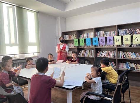 出国读书也是一种选择--备考深圳国际交流学院 - 哔哩哔哩
