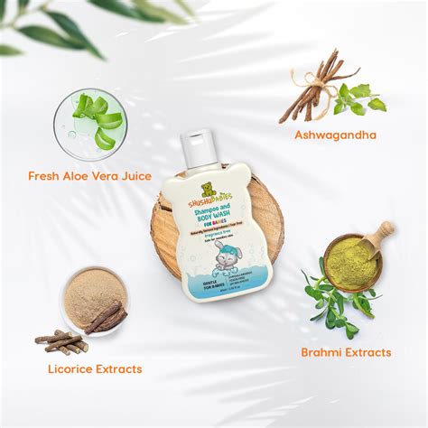 ShuShu Babies Fragrance-Free Shampoo and Body Wash: Gentle Care for ...