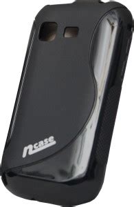 nCase Back Cover for Samsung Galaxy Pocket S5300 - nCase : Flipkart.com