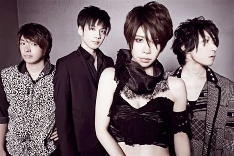 SUPERSONICSPEEDSTAR - Kishida Kyoudan & The Akeboshi Rockets - LETRAS.COM