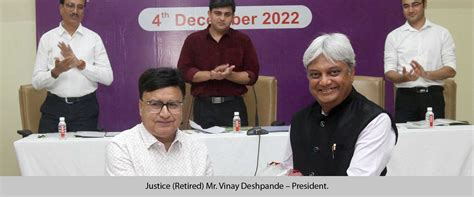 Vidarbha Cricket Association, Nagpur: