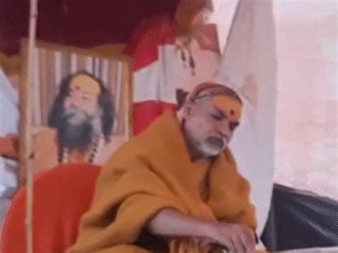 Shankaracharya Avimukteshwaranand Leaves Prayagraj Magh Mela, Skips ...