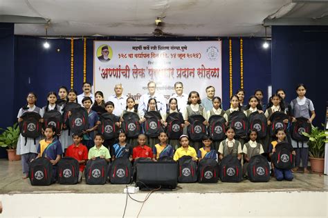 Maharshi Karve Stree Shikshan Samstha,(MKSSS), Pune