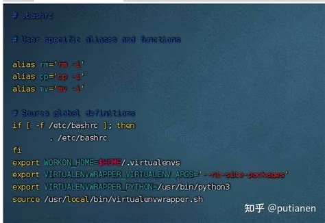 Utiliser Virtualenv 的图像结果