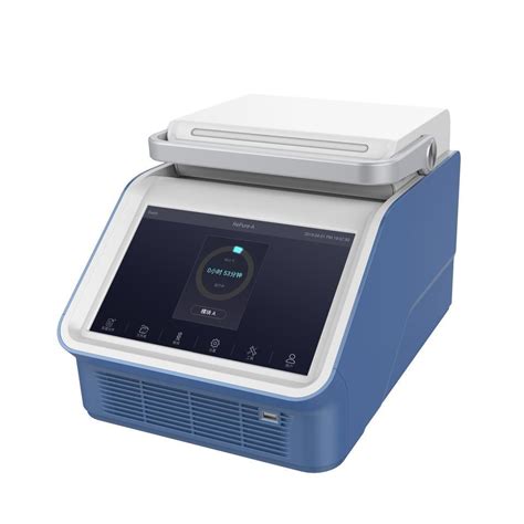 Automate Real-Time PCR Machine 的图像结果