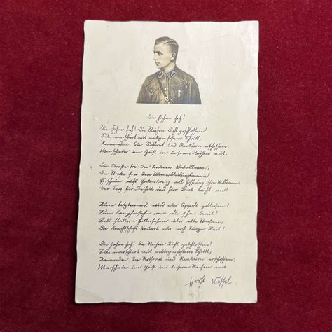 Horst Wessel Lied Song Card