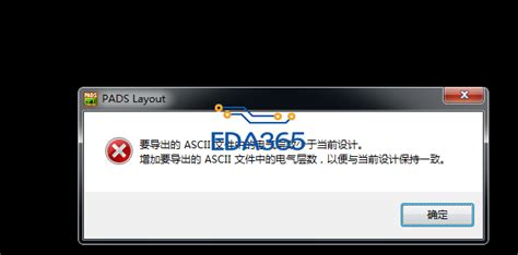 ASC V14 Key 的图像结果