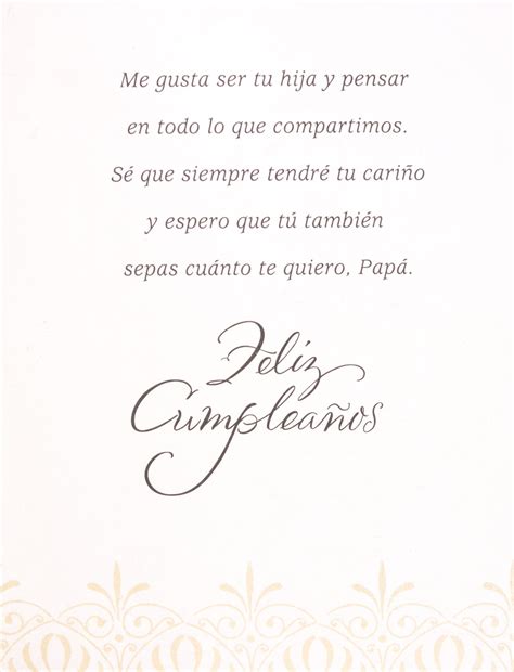 Happy Birthday Quotes For Dad From Daughter In Spanish
