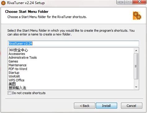 Rivatuner Tutorial 的图像结果