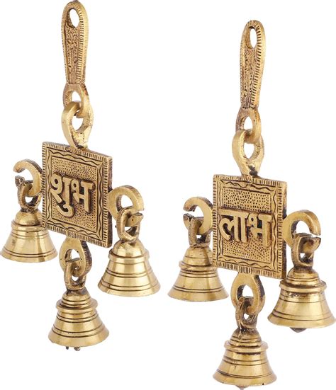 Two Moustaches Brass Shubh Labh Door Hanging Bells Set, Hanging Bells ...