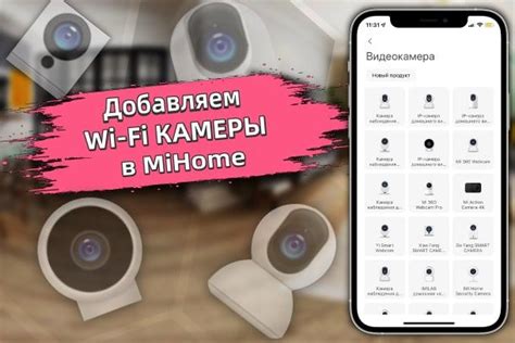 Собственное облако на основе NAS для камер Xiaomi