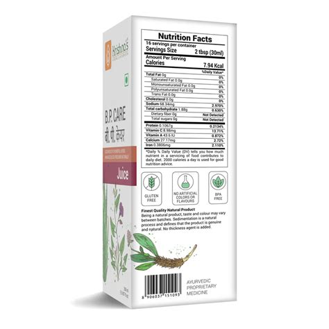 Buy High BP Care Juice Online – Krishna's Herbal & Ayurveda
