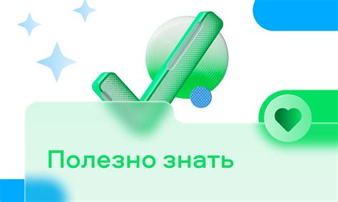 Хард- и софт-скиллы (hard и soft skills): что это такое и в чем разница